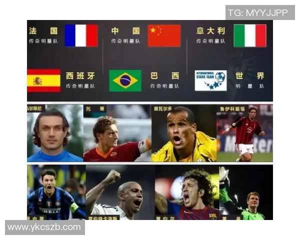 英国足球传奇明星男足的辉煌历程与影响力探讨