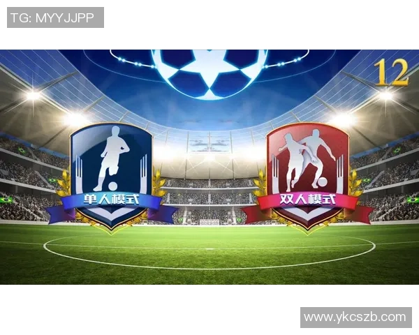 蚂蚁足球明星代言人助力青少年足球梦想的崛起与发展