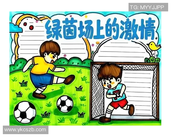 致敬足球传奇的旋律推荐，感受明星们的激情与梦想