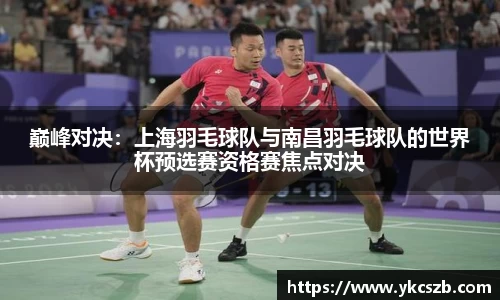 火狐电竞游戏