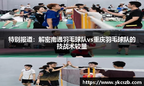火狐电竞平台