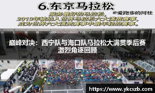 火狐电竞平台