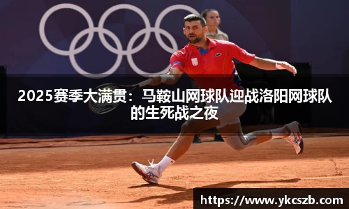 火狐电竞