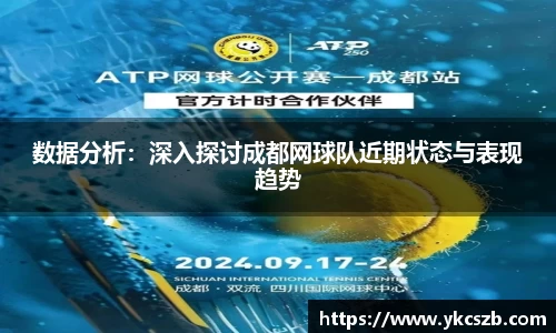 火狐电竞游戏