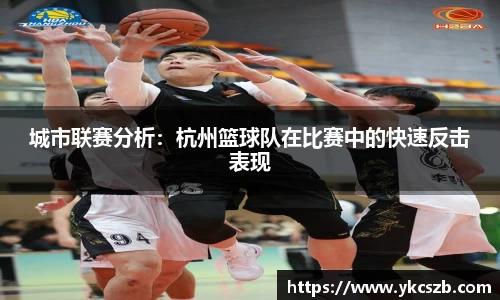 火狐电竞