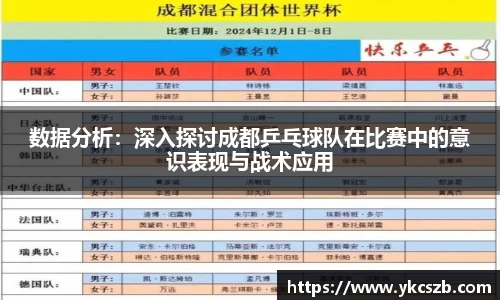 火狐电竞官网