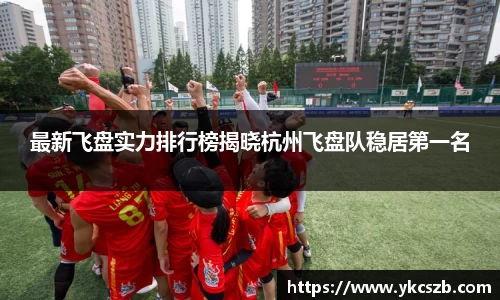 火狐电竞游戏