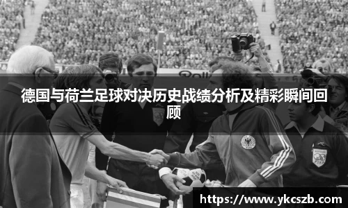 火狐电竞官网