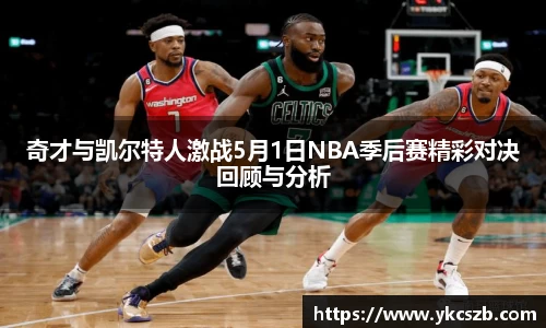 火狐电竞官网