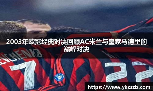 火狐电竞平台
